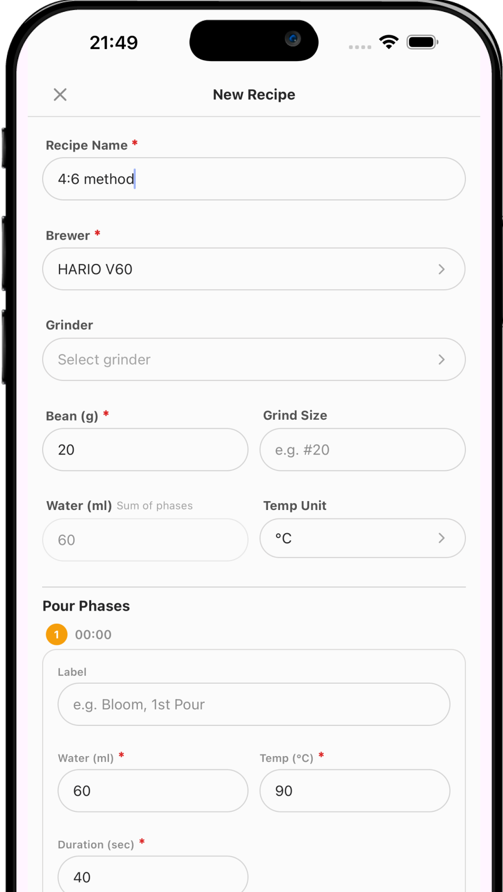 抽出レシピを作成するNew Recipe画面